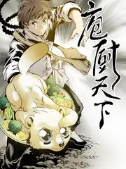 综艺封面 向往的生活